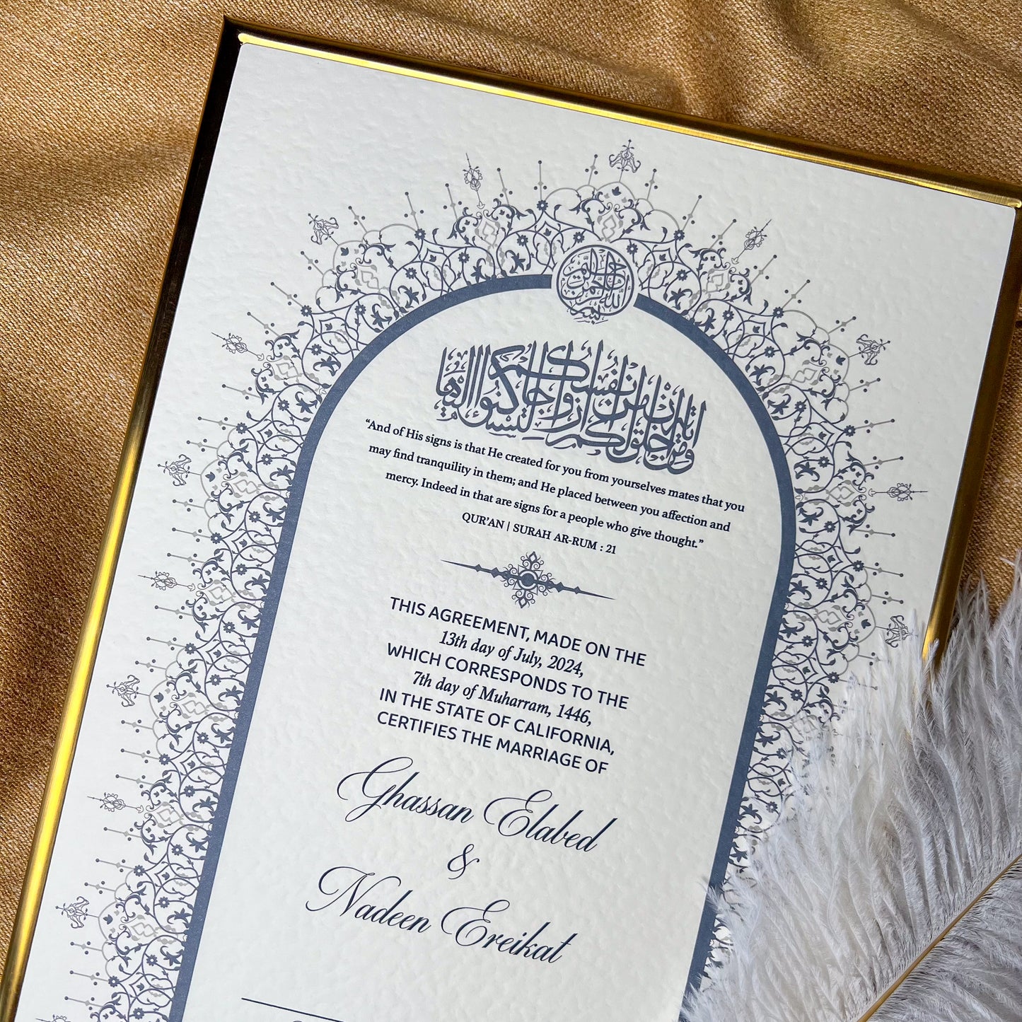 A4 Luxury Nikkah Certificate - Blue