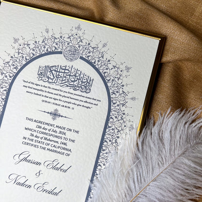 A4 Luxury Nikkah Certificate - Blue