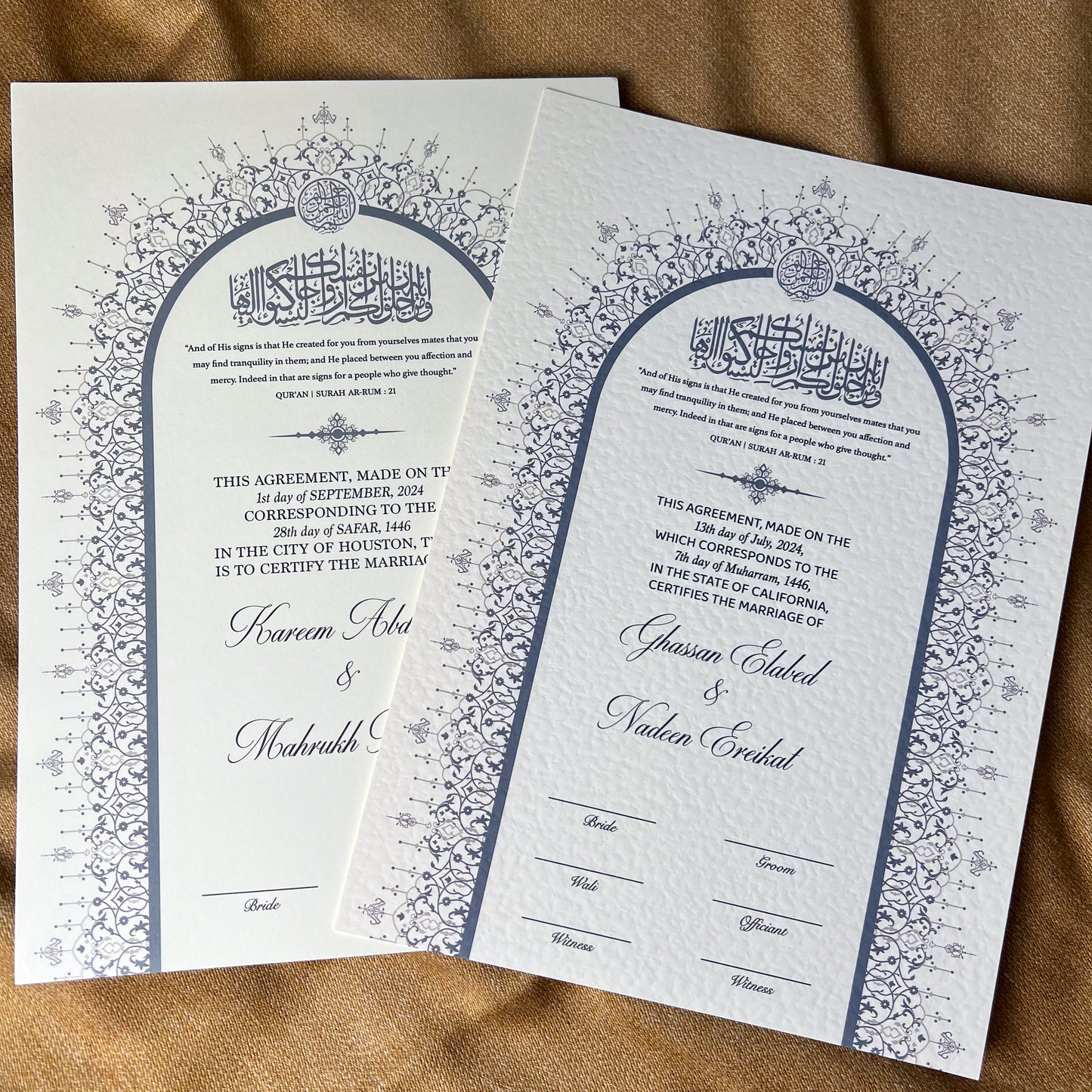 A4 Luxury Nikkah Certificate - Blue