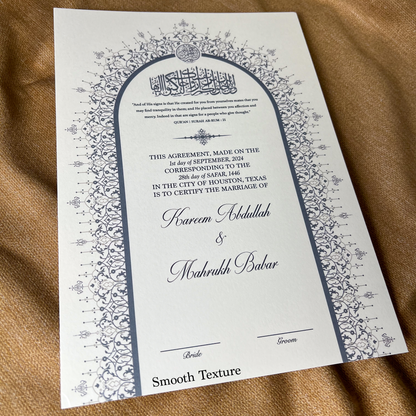 A4 Luxury Nikkah Certificate - Blue