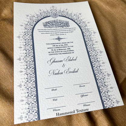 A4 Luxury Nikkah Certificate - Blue