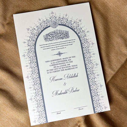 A4 Luxury Nikkah Certificate - Blue