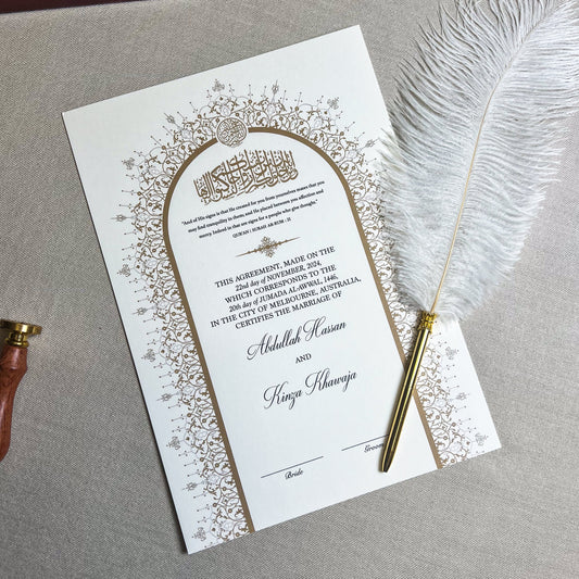 A4 Luxury Nikkah Certificate - Neutral