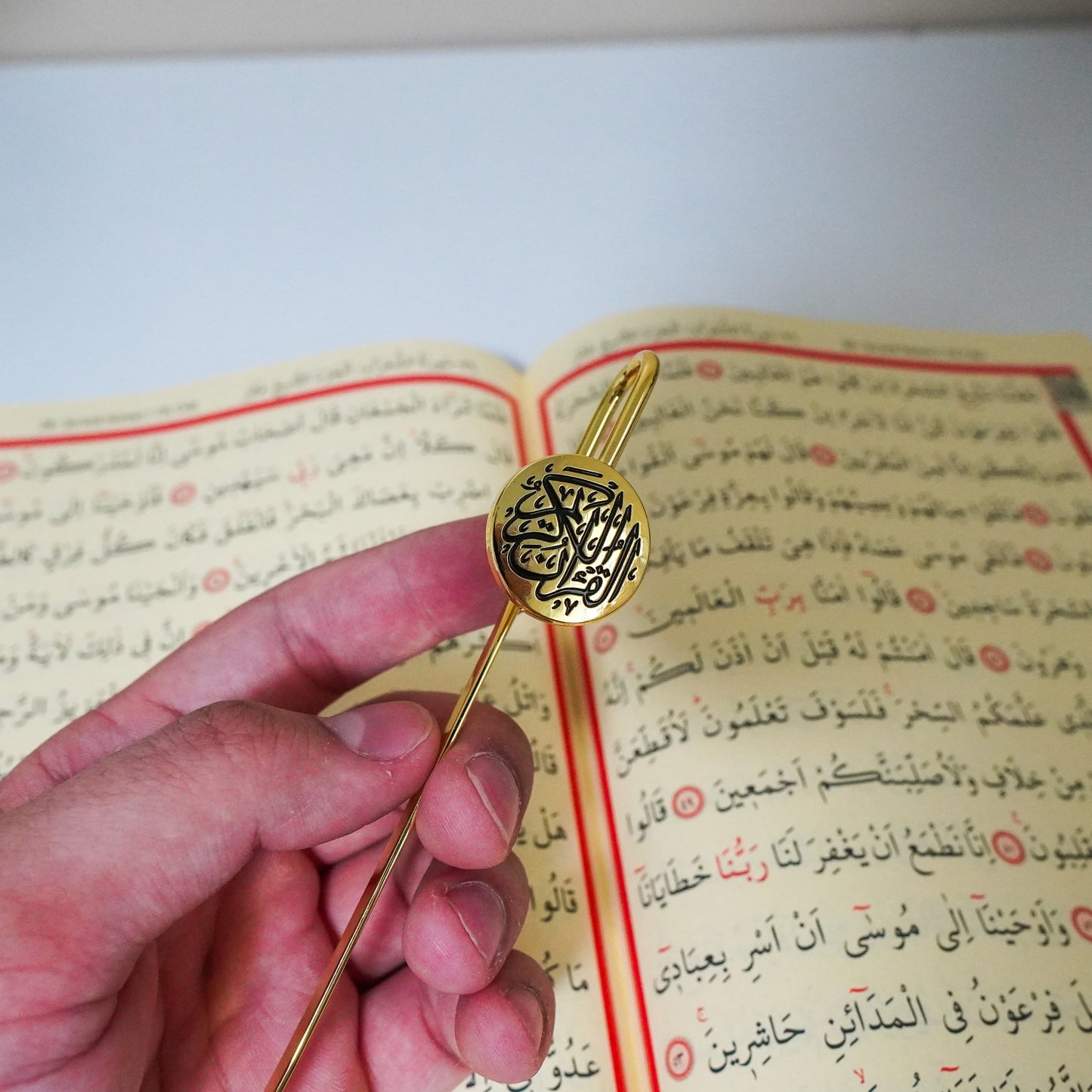 Islamic "Quran" Bookmark, Qur'an accessory