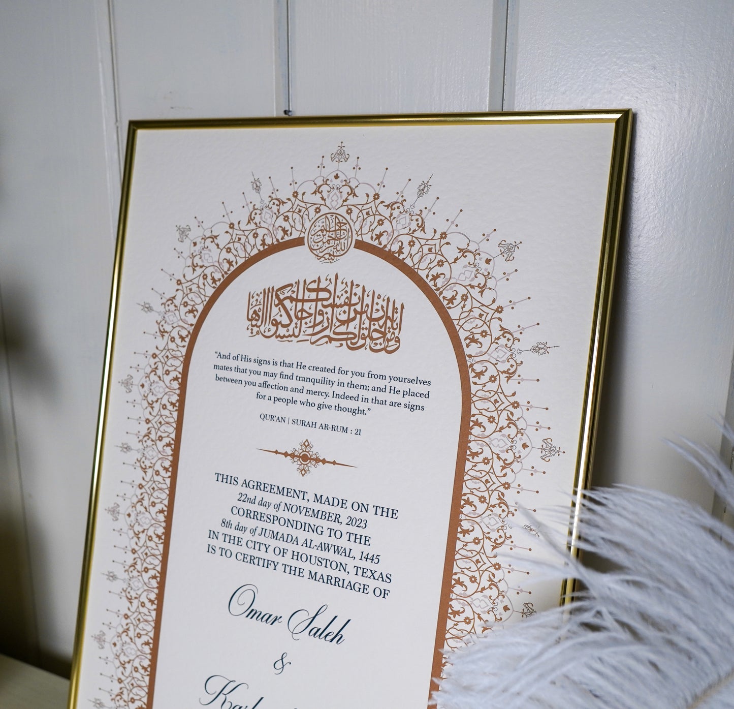 Riwaayat A3 Luxury Nikkah Certificate - Neutral