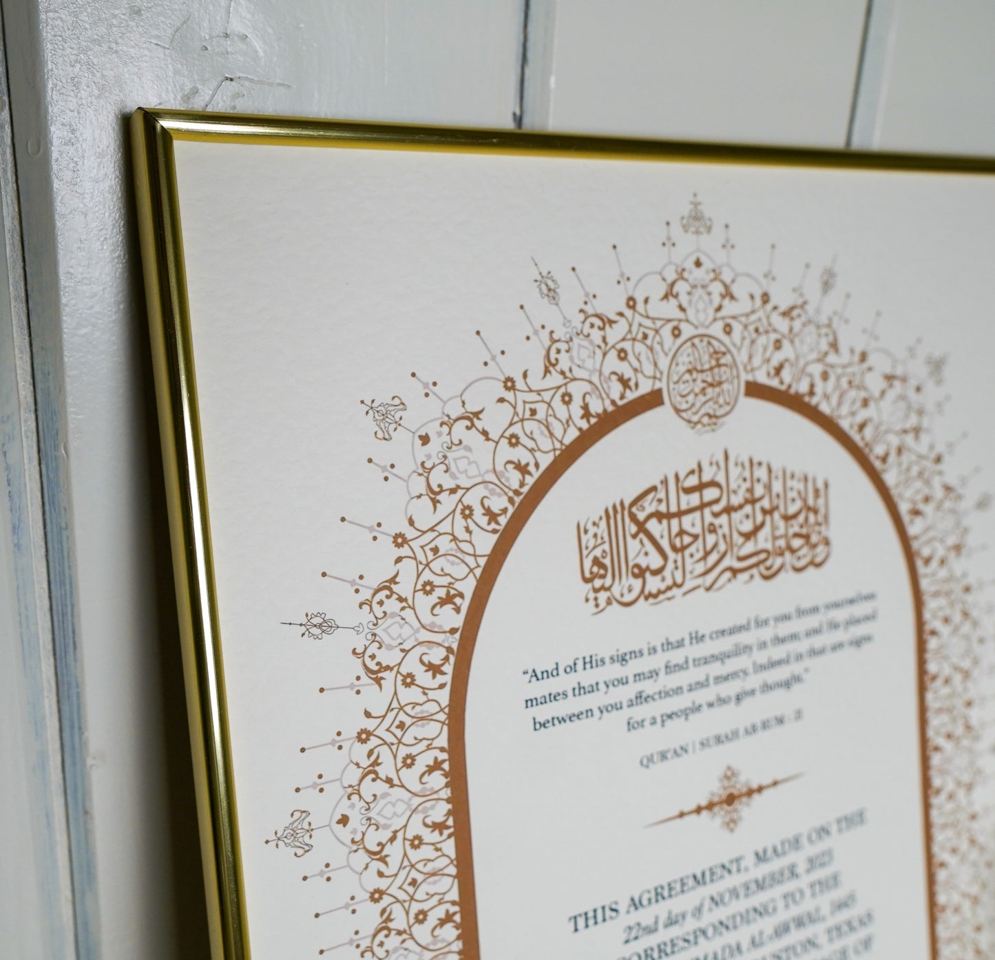 Riwaayat A3 Luxury Nikkah Certificate - Neutral