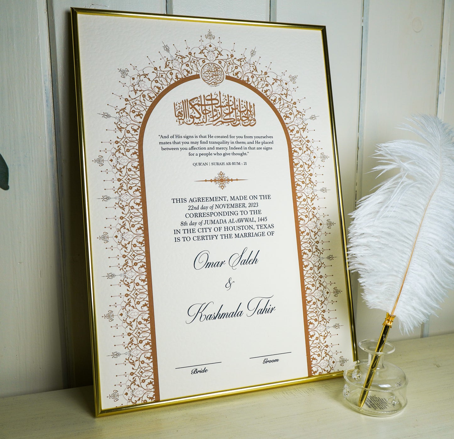 Riwaayat A3 Luxury Nikkah Certificate - Neutral