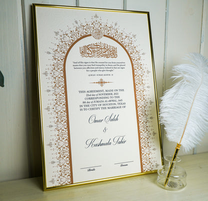 Riwaayat A3 Luxury Nikkah Certificate - Neutral