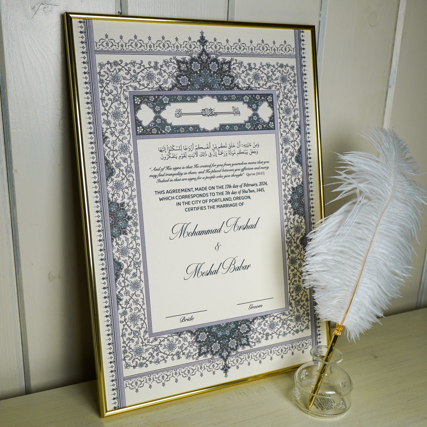 Sanam A3 Luxury Nikkah Certificate - Blue