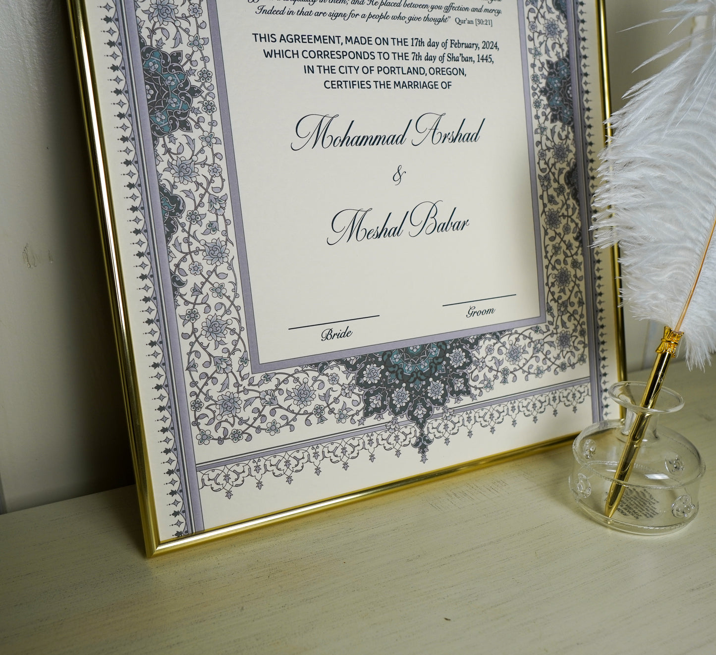 Sanam A3 Luxury Nikkah Certificate - Blue