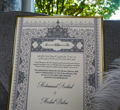 Sanam A3 Luxury Nikkah Certificate - Blue