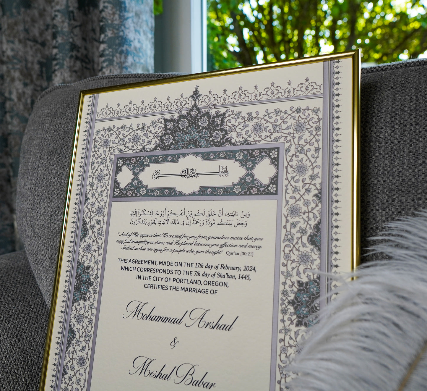 Sanam A3 Luxury Nikkah Certificate - Blue