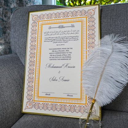 Saqafat A3 Luxury Nikkah Certificate - Neutral