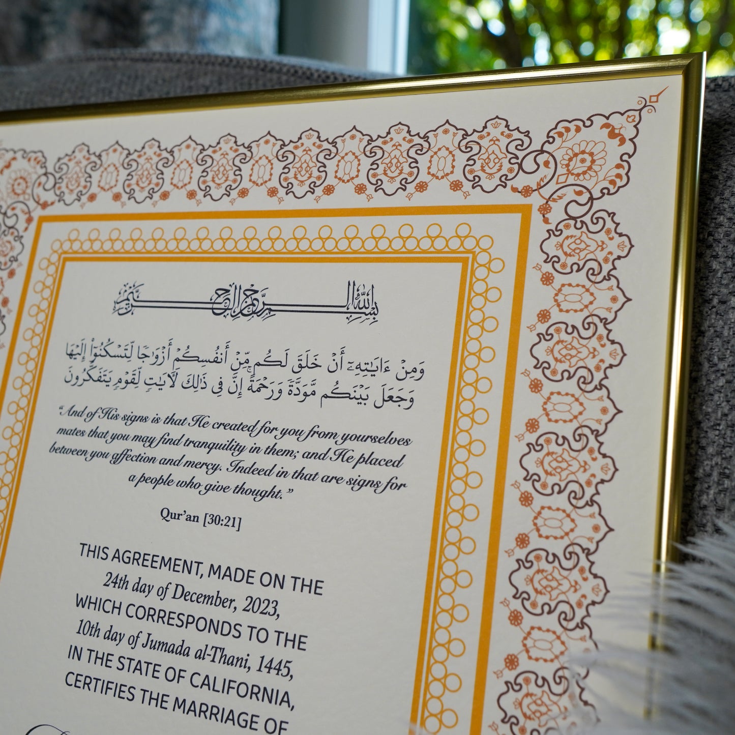 Saqafat A3 Luxury Nikkah Certificate - Neutral