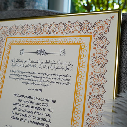 Saqafat A3 Luxury Nikkah Certificate - Neutral