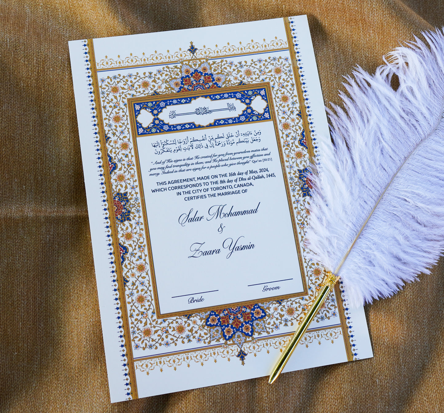 A4 Luxury Nikkah Certificate - Neutral