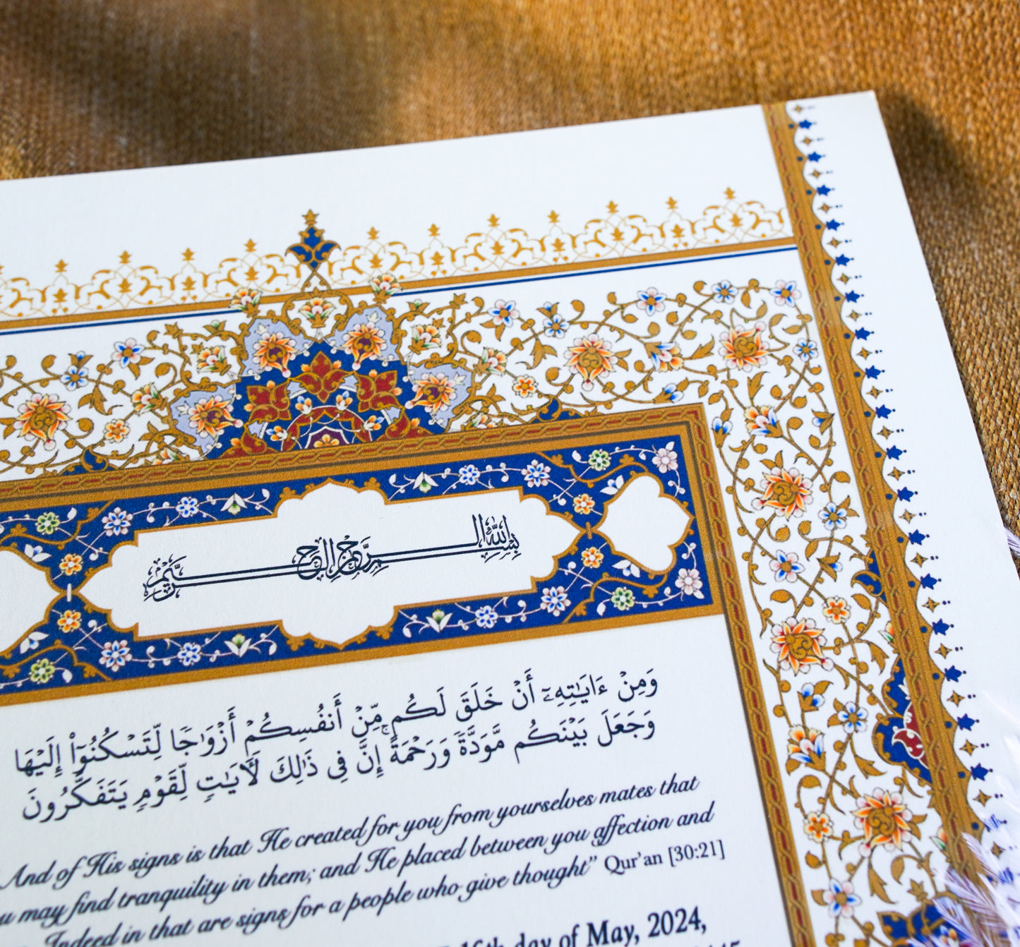 A4 Luxury Nikkah Certificate - Neutral