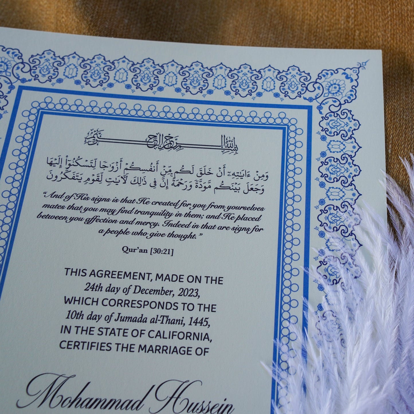 A4 Luxury Nikkah Certificate - Blue