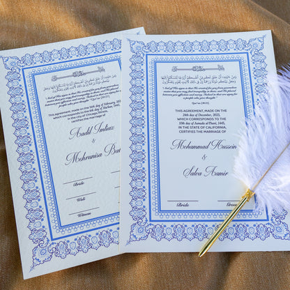 A4 Luxury Nikkah Certificate - Blue