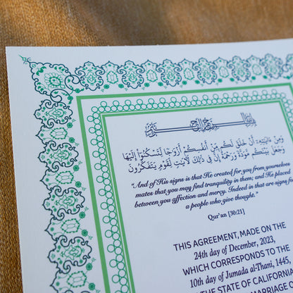 A4 Luxury Nikkah Certificate - Green