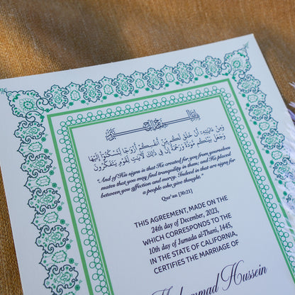 A4 Luxury Nikkah Certificate - Green