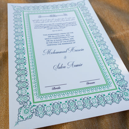 A4 Luxury Nikkah Certificate - Green