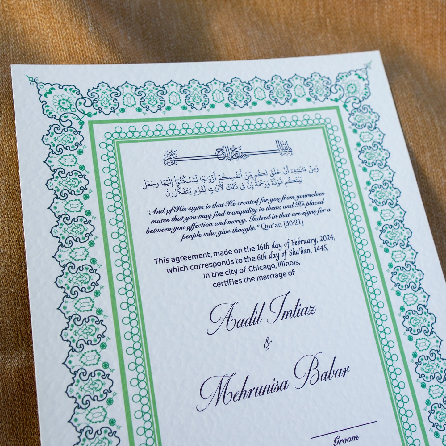 A4 Luxury Nikkah Certificate - Green