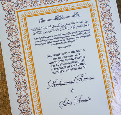 A4 Luxury Nikkah Certificate - Neutral