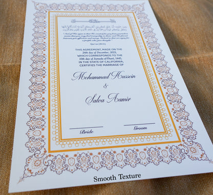 A4 Luxury Nikkah Certificate - Neutral