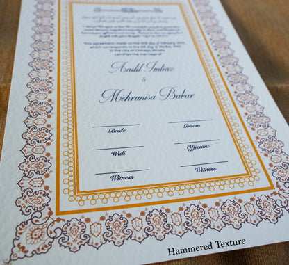 A4 Luxury Nikkah Certificate - Neutral