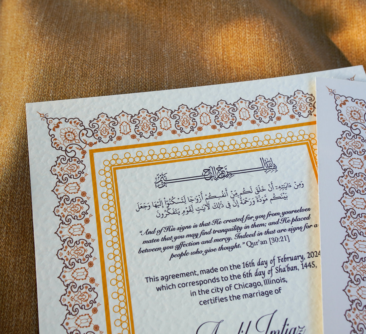 A4 Luxury Nikkah Certificate - Neutral