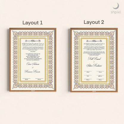 A4 Luxury Nikkah Certificate - Neutral