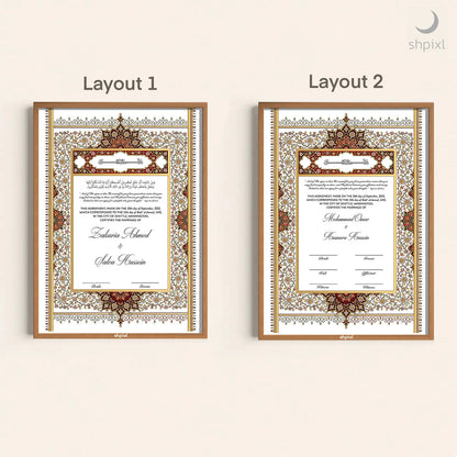 Sanam A3 Luxury Nikkah Certificate - Blue