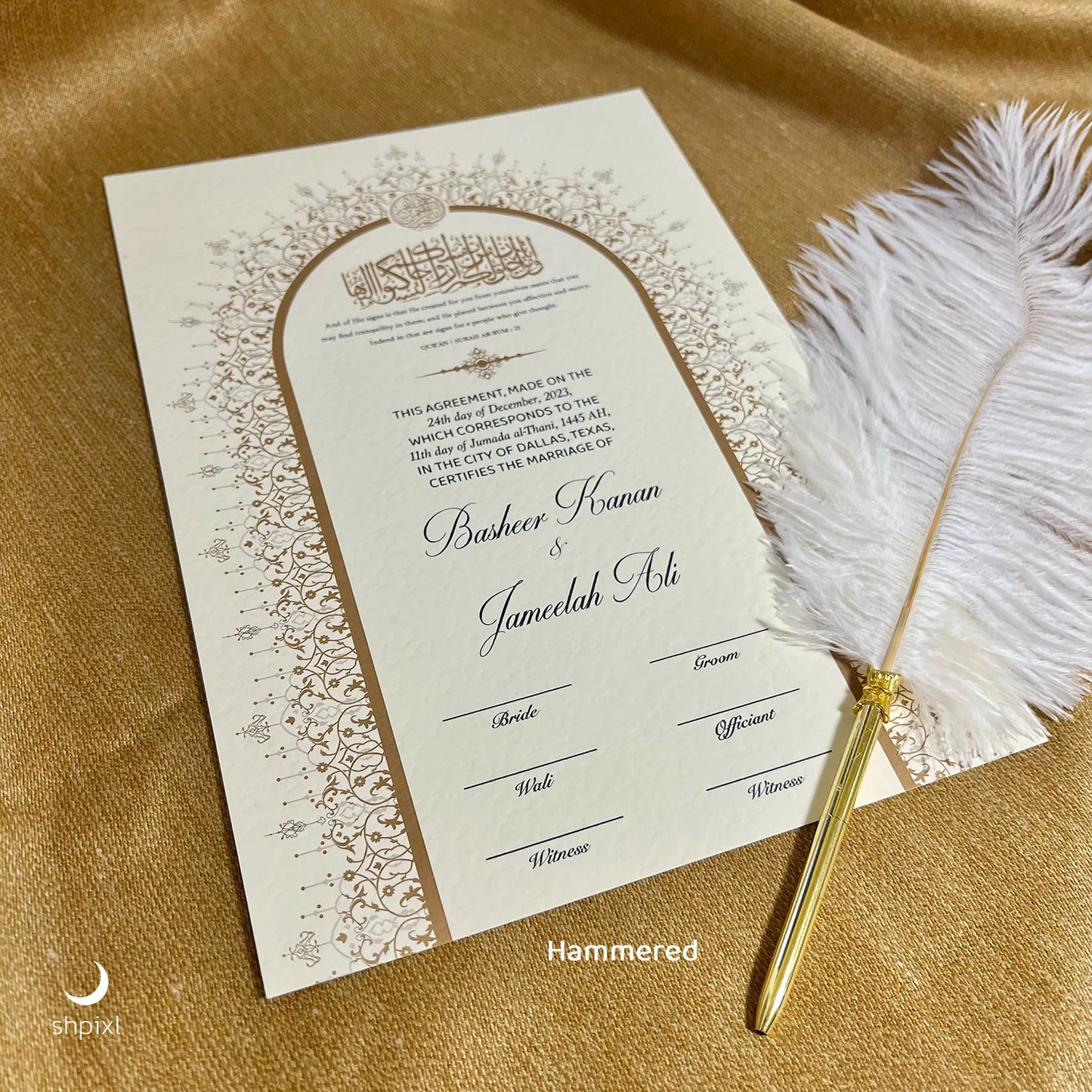 A4 Luxury Nikkah Certificate - Neutral