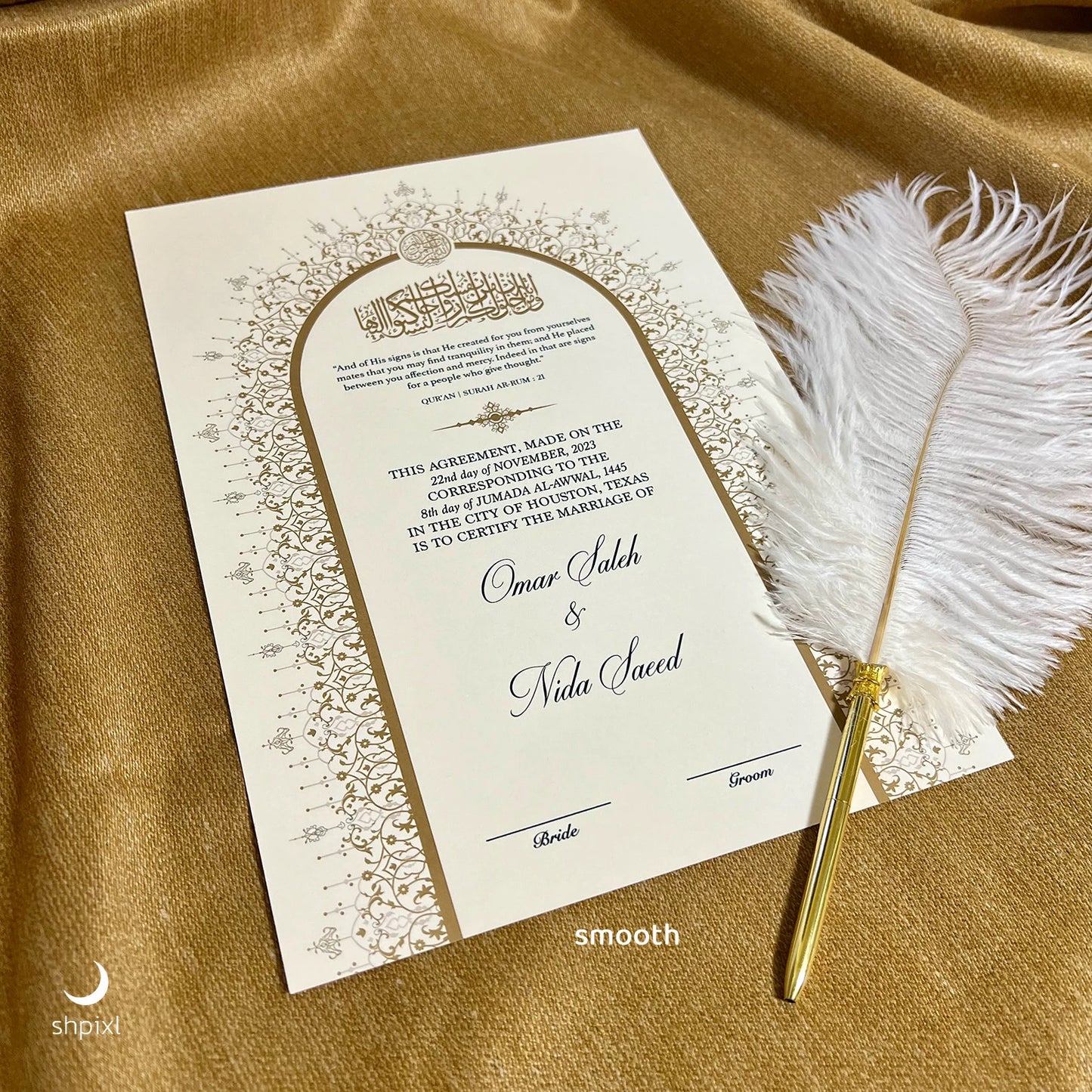 A4 Luxury Nikkah Certificate - Neutral