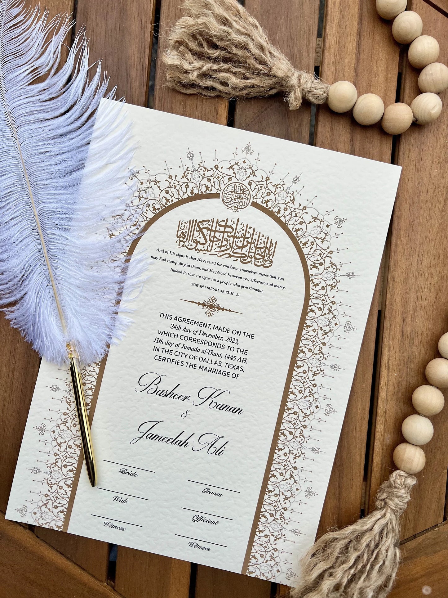 A4 Luxury Nikkah Certificate - Neutral