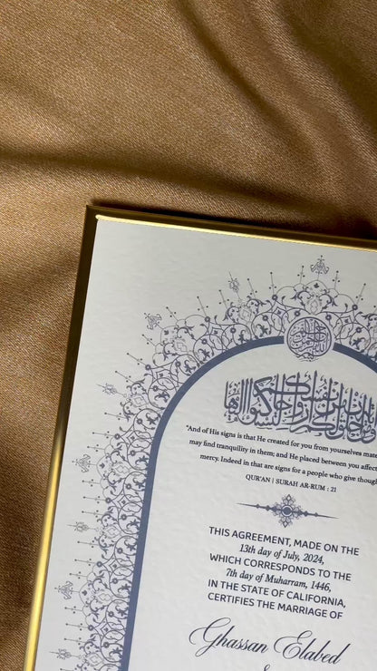 A4 Luxury Nikkah Certificate - Blue