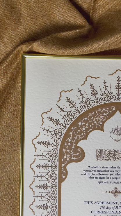 Afsaana A3 Luxury Nikkah Certificate - Neutral